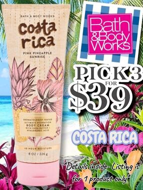 Bath & Body Works Costa Rica Pink Pineapple Sunrise Body Cream - Pink